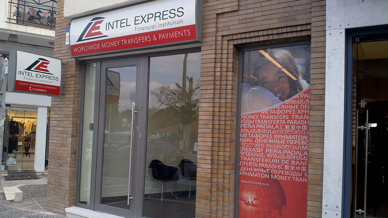 INTEL Express Kifissia | Πόρτα ασφαλείας σε κατάστημα